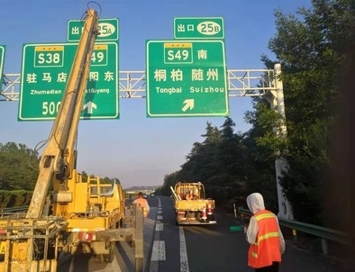 晋城晋城河南郑州交通标识标牌源头厂家